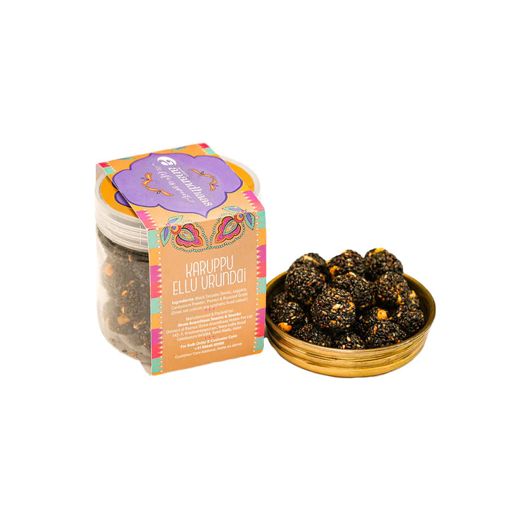 Shree Anandhaas Ellu Urundai - 500GMs