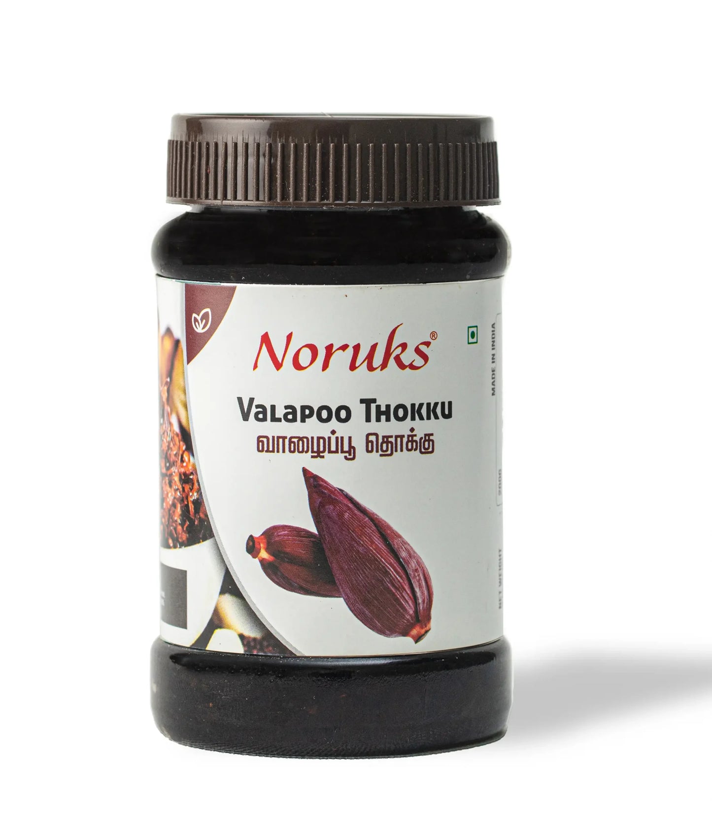 Noruks Valapoo Thokku 200gms