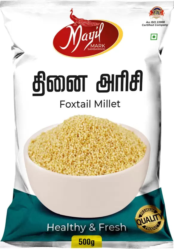 Mayil Mark Foxtail Millet 500GMS