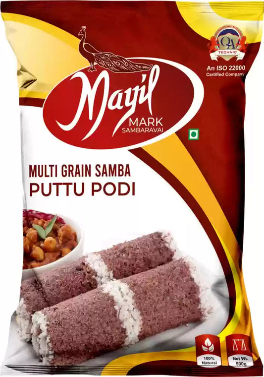 MayilMark Puttu Mix 500GMS (Pack of 2)